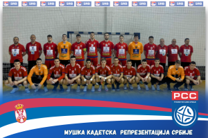 Врање у знаку рукомета