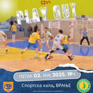 РК Колубара гост Врања