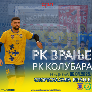 РК СД „Врање 1093“ дочекује РК „Колубара“