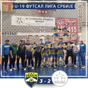 КМФ ВРАЊЕ – ПРВАЦИ СРБИЈЕ У – 19