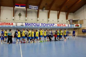 ПОДЕЛА БОДОВА ИЗМЕЂУ ЈУГОВИЋА И ВРАЊА