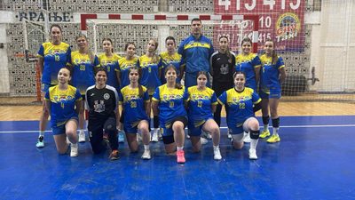 После Алексинца, у Врање стиже Нишка Бања
